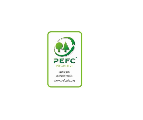 -PEFC 森林認証-