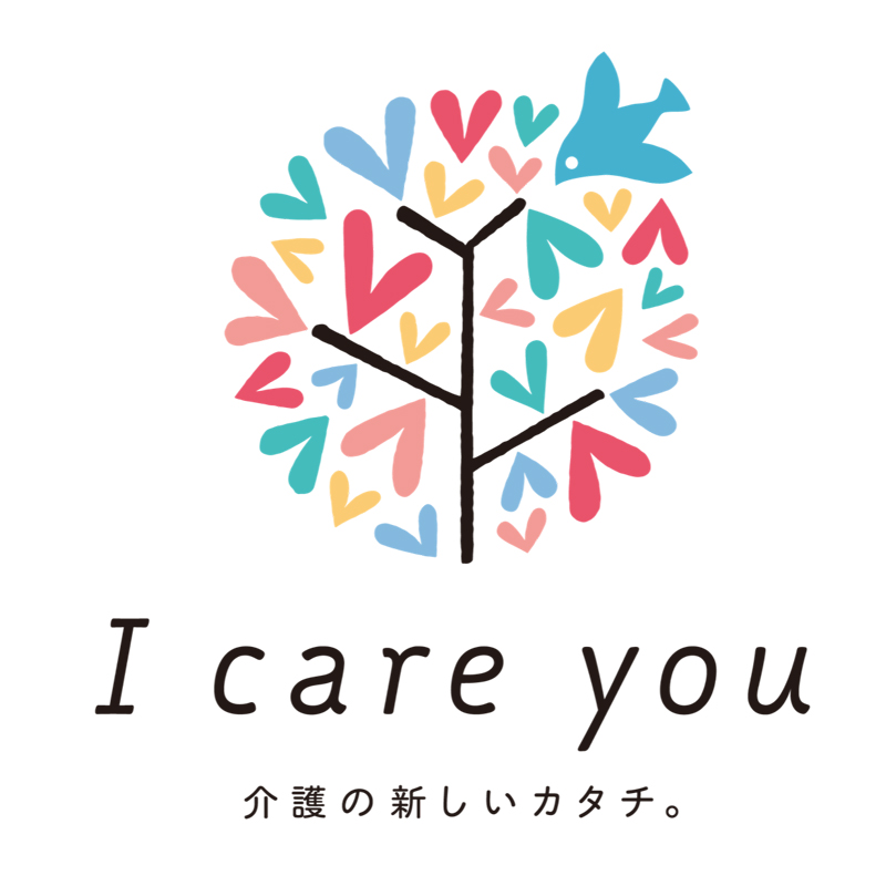 I care you