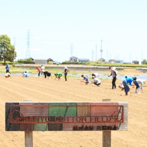 APSP第1回定例セミナーレポート<br>持続可能なビジネスと事業成長