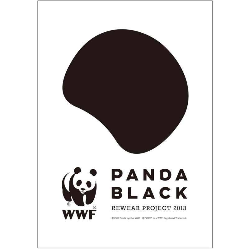 8687PANDA BLACK -Rewear Project-