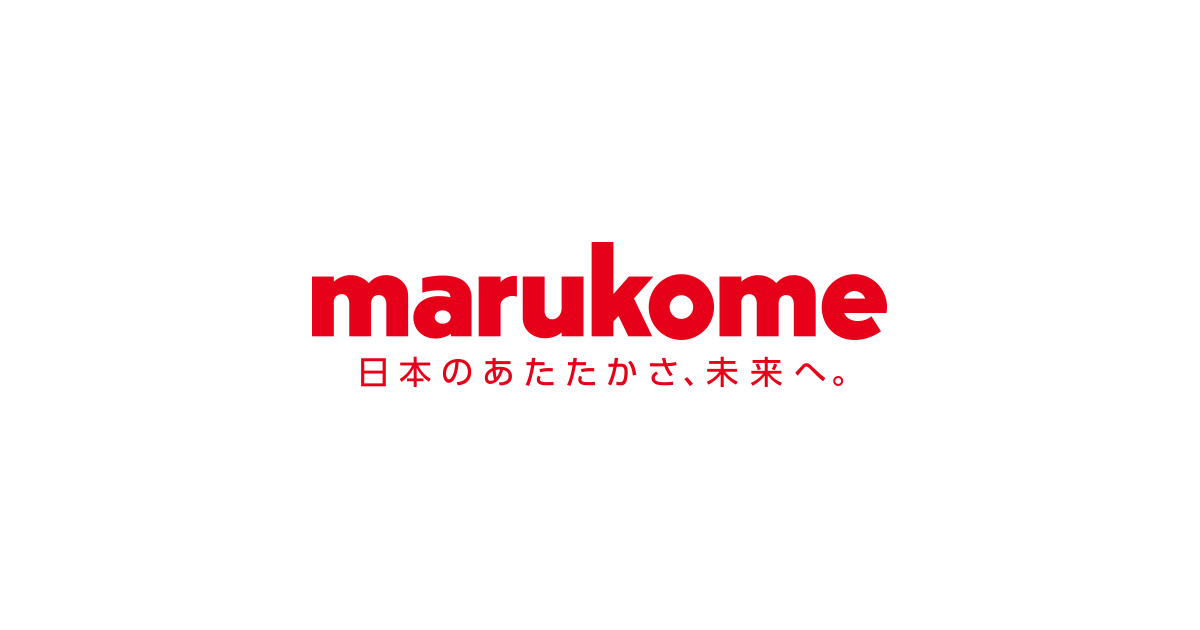 11393ソーシャルプロダクツ・インタビュー<br>―マルコメ株式会社―