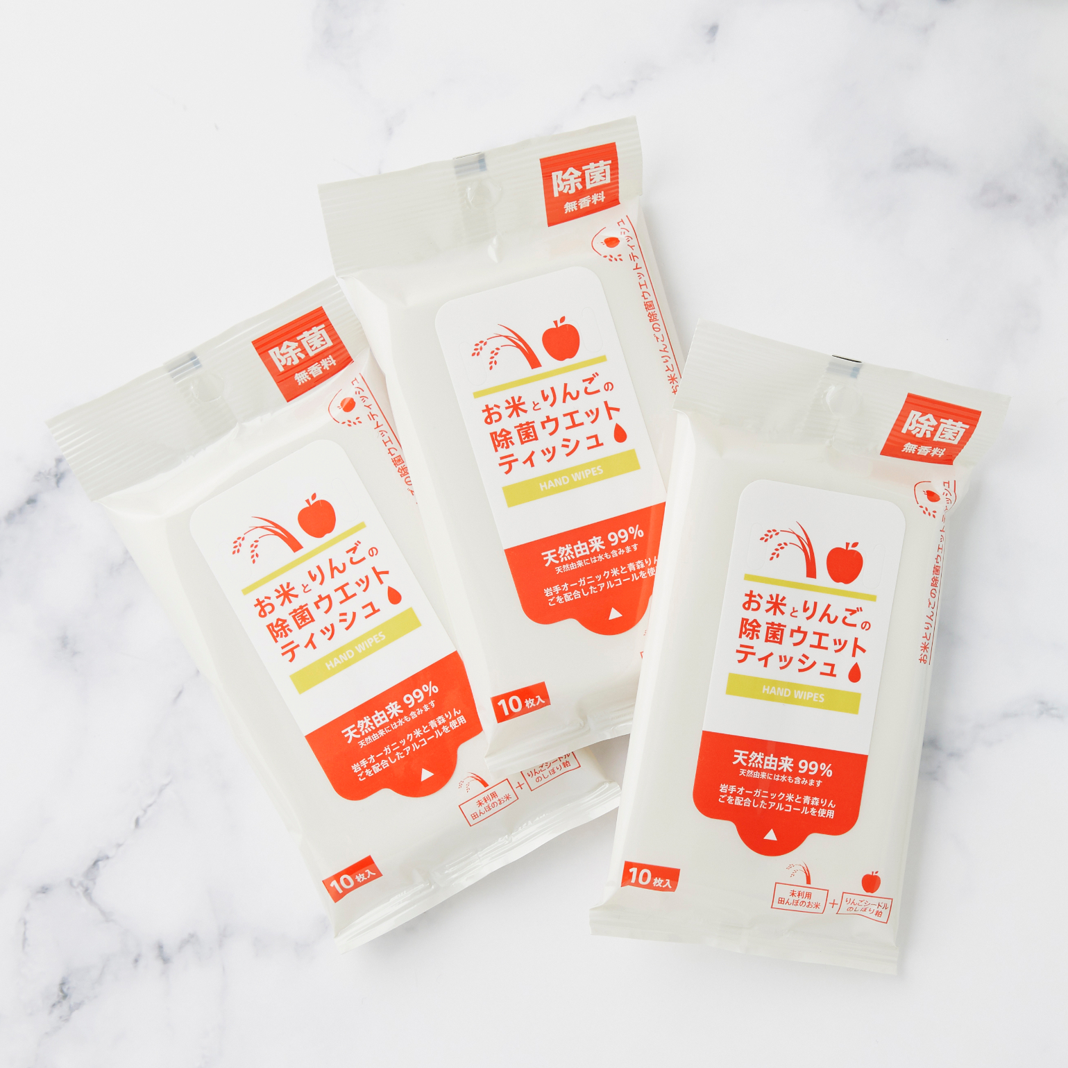 自由テーマ お とりんごの除菌ウエットティッシュ Spa 一般社団法人 ソーシャルプロダクツ普及推進協会 Apsp