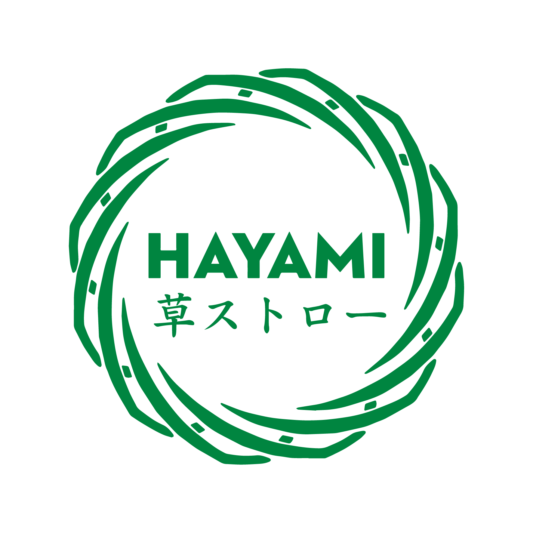 【自由テーマ】HAYAMIの草ストロー