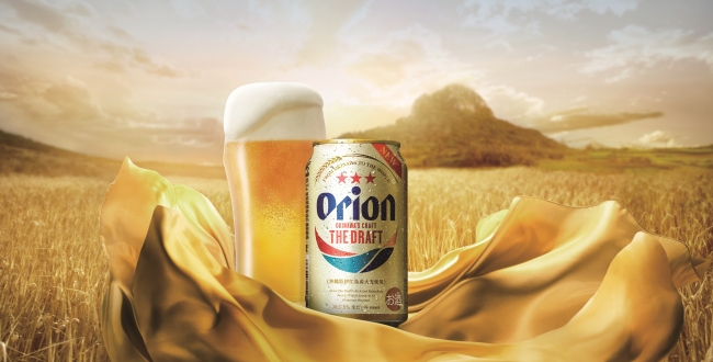沖縄でしか造れないビールで、地域とともに資源循環型産業を目指す ―オリオンビール株式会社「オリオン ザ・ドラフト」―