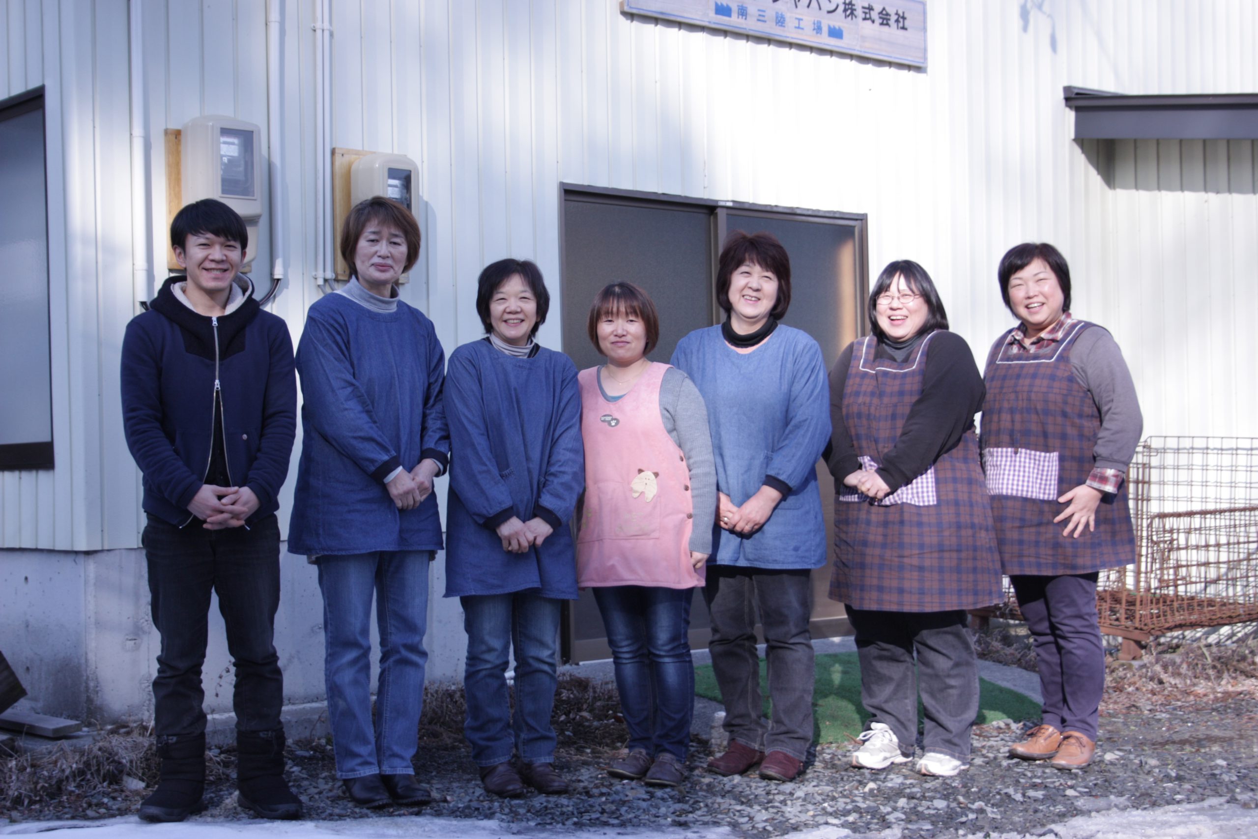 【年度テーマ】南三陸町から生まれる国産材ノベルティ