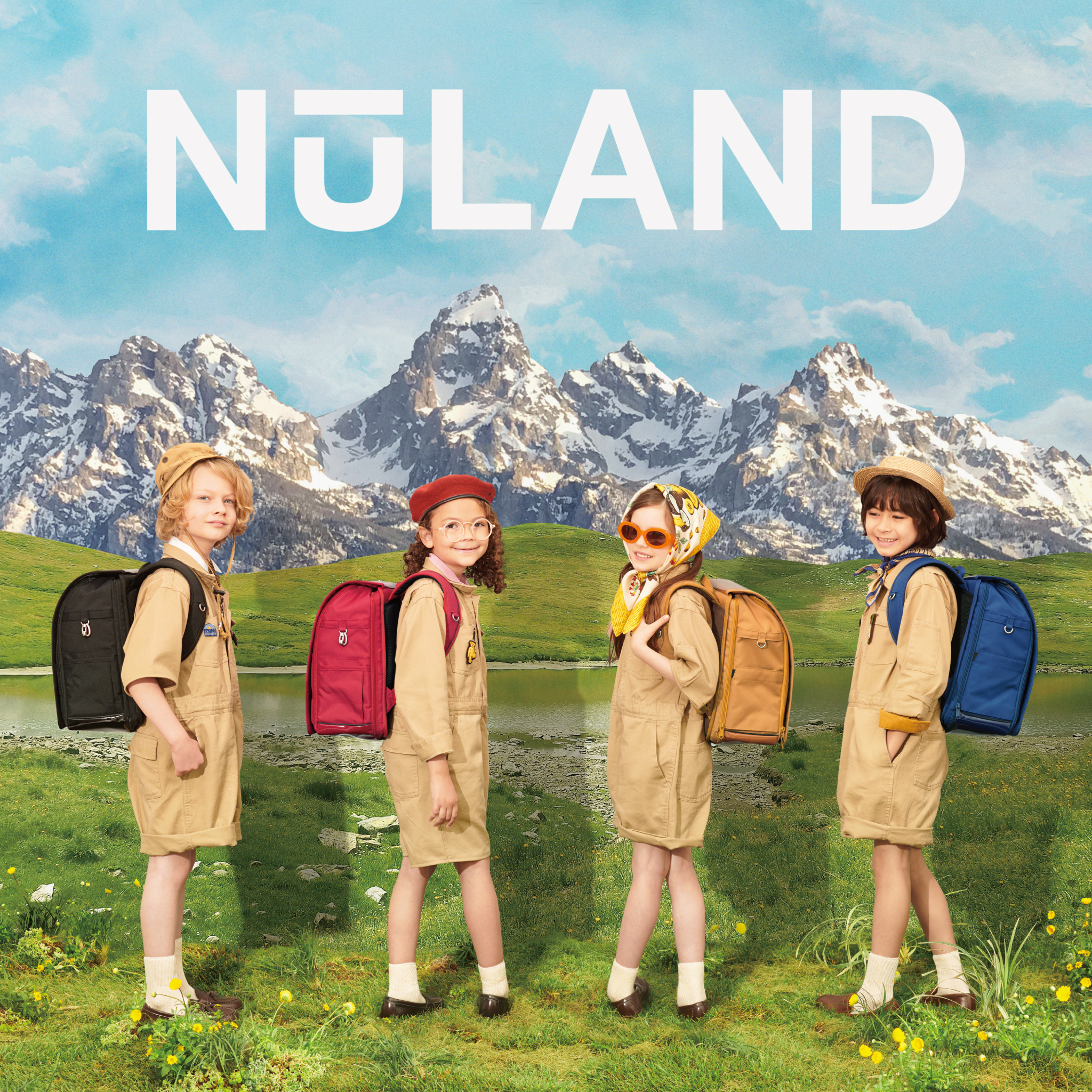 【自由テーマ】環境にも子どもにも優しい新時代のスクールバッグ「NuLAND」