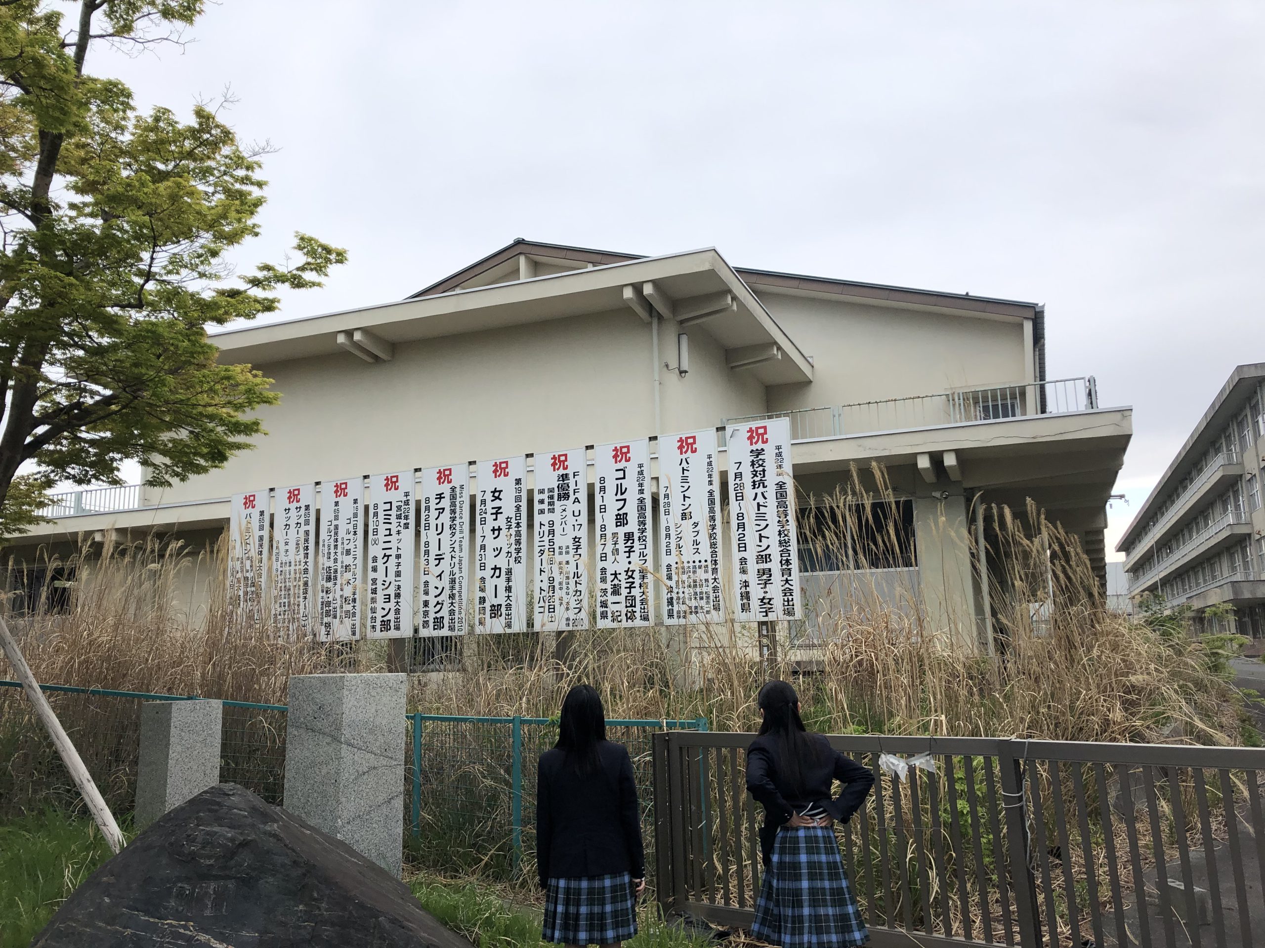 【年度テーマ】Ｆのえんぴつ・Ｆのピンバッジ　休校の想いを未来へ