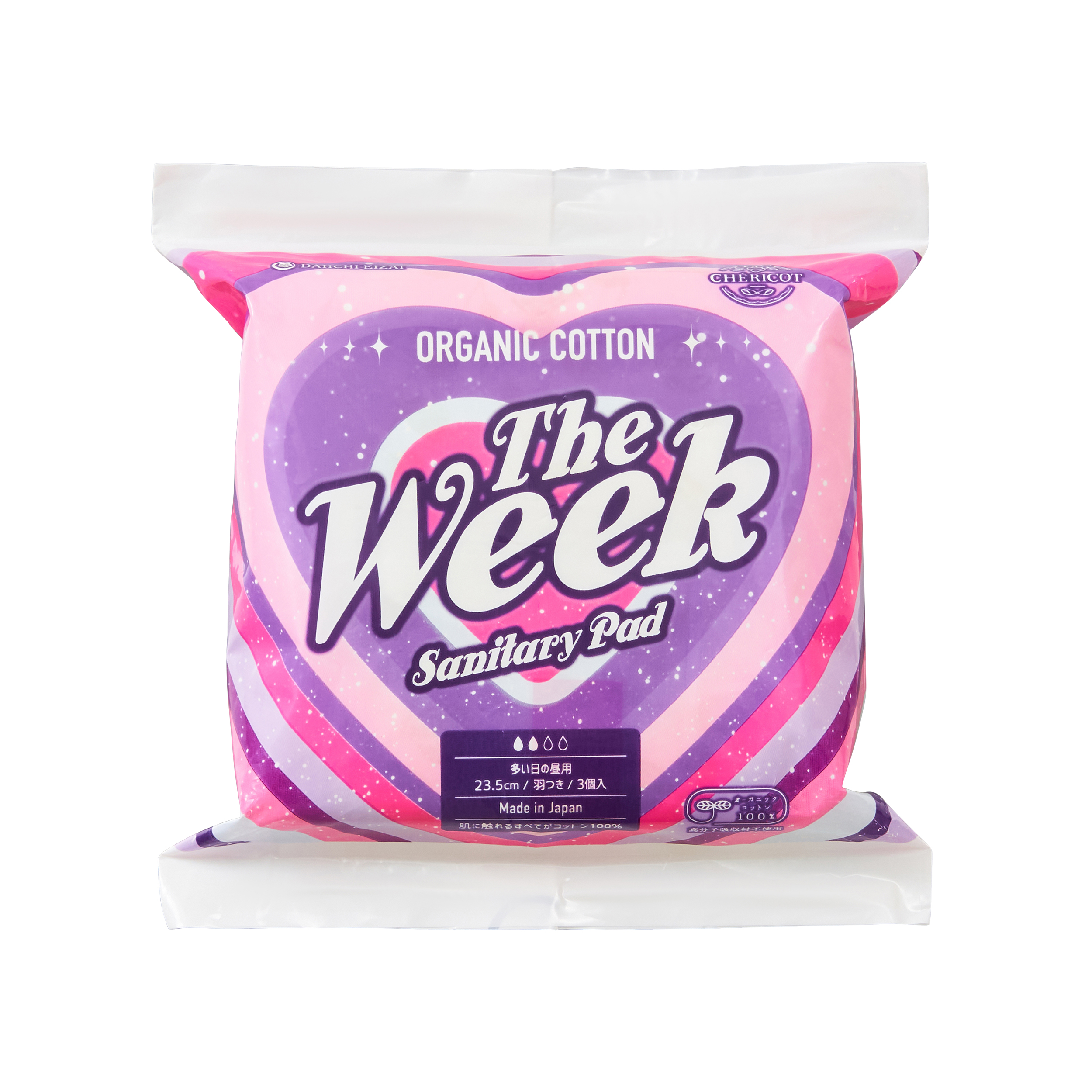 【自由テーマ】「The Week Sanitary Pad」