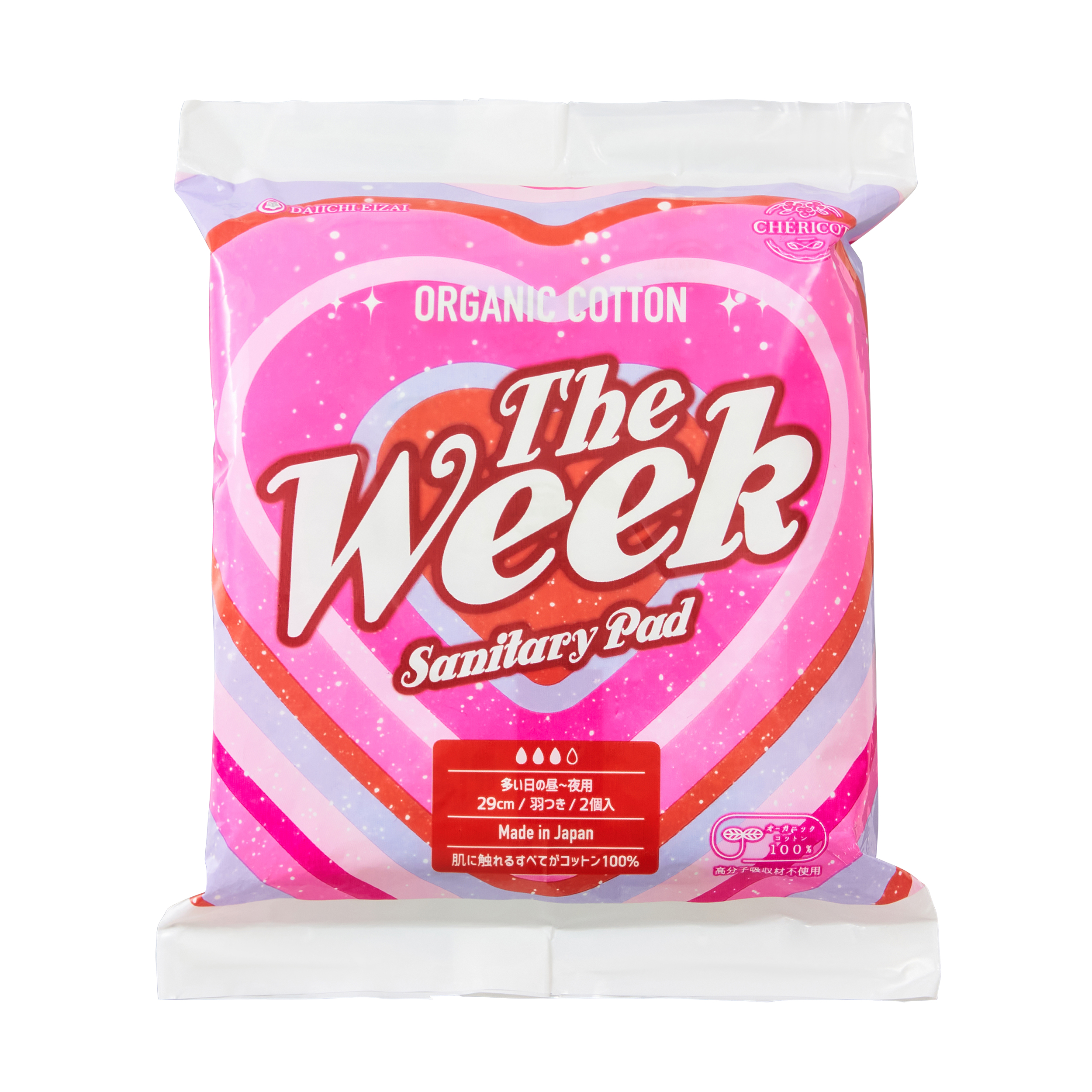 【自由テーマ】「The Week Sanitary Pad」