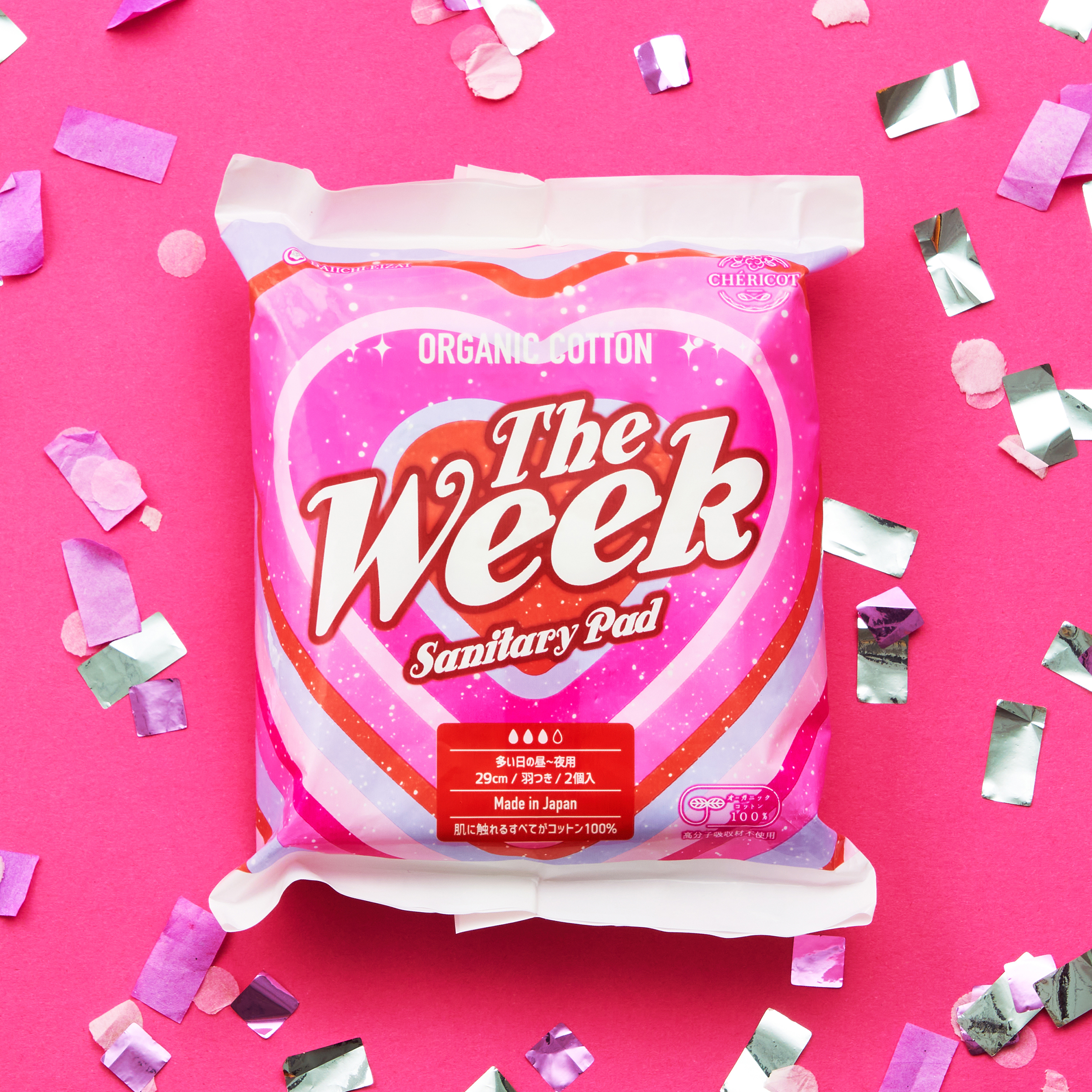 【自由テーマ】「The Week Sanitary Pad」