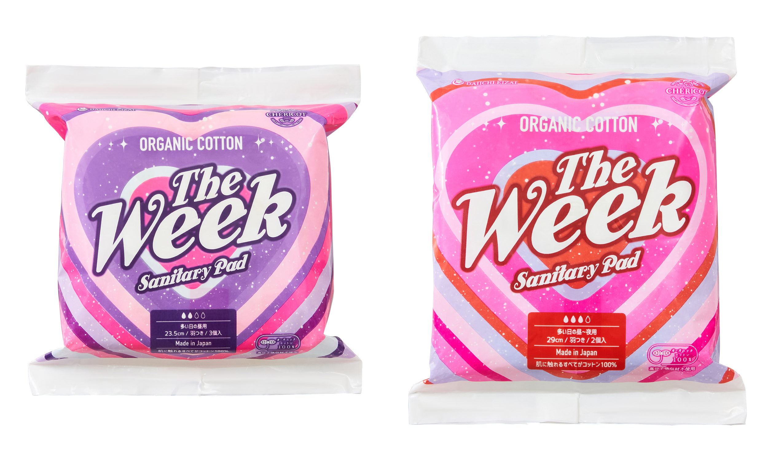 【自由テーマ】「The Week Sanitary Pad」