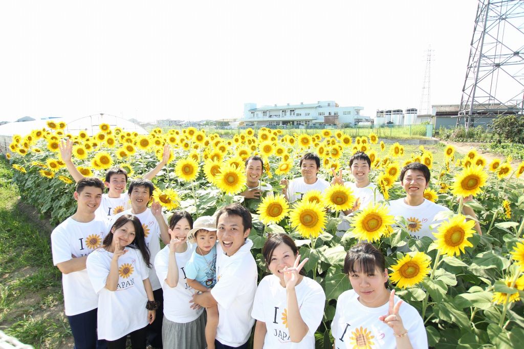 【自由テーマ】福島ひまわり里親プロジェクト