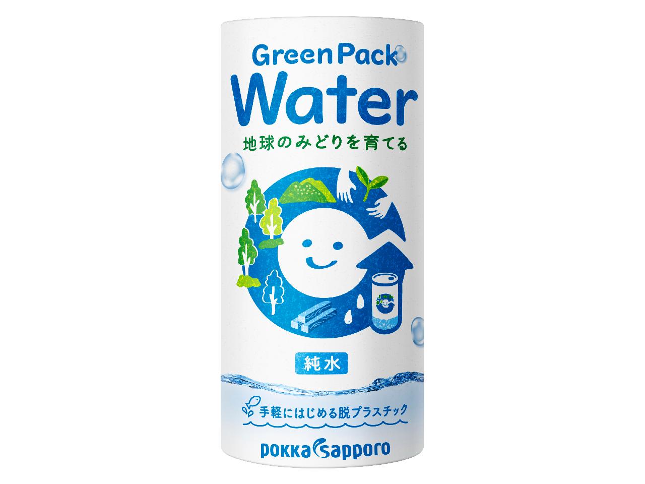【自由テーマ】ポッカサッポロ　Green　Pack　 Water(カートカン)