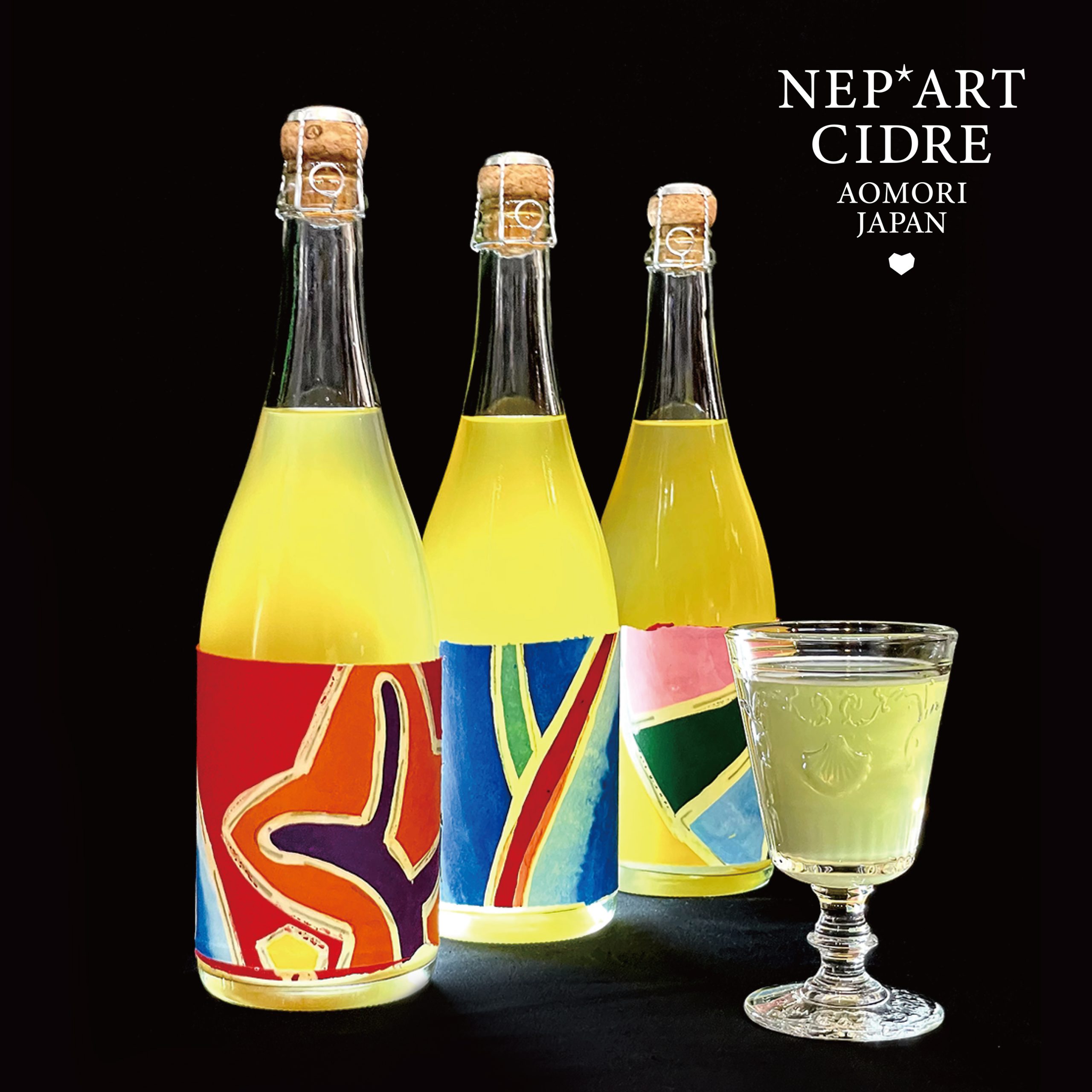 【年度テーマ】NEP* ART CIDRE