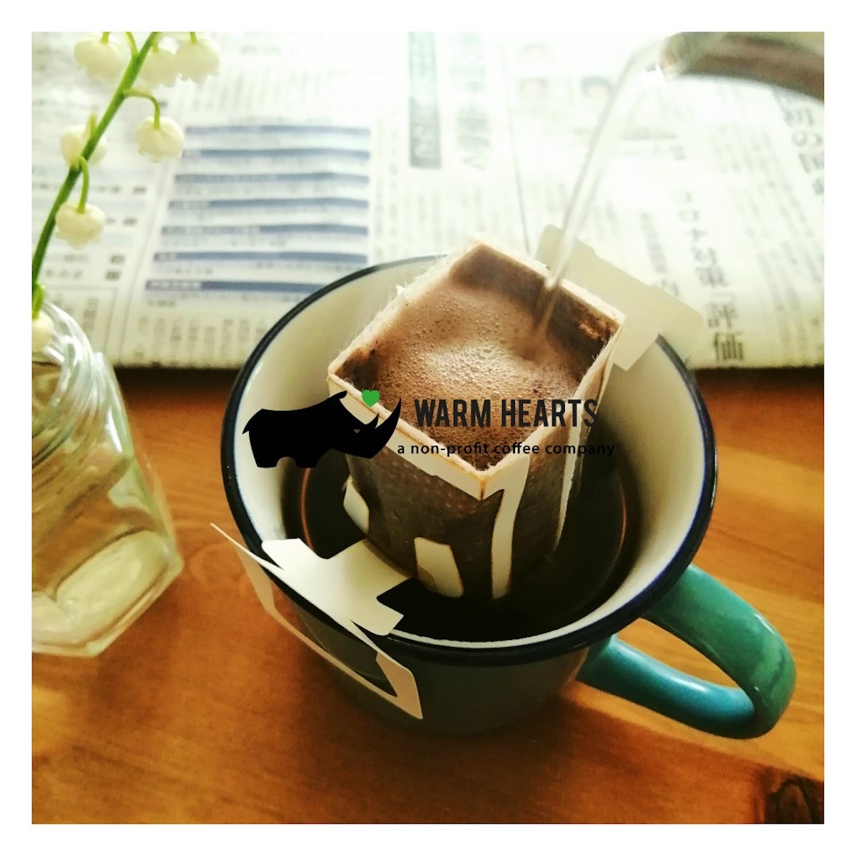 【自由テーマ】Warm Hearts Coffee Club