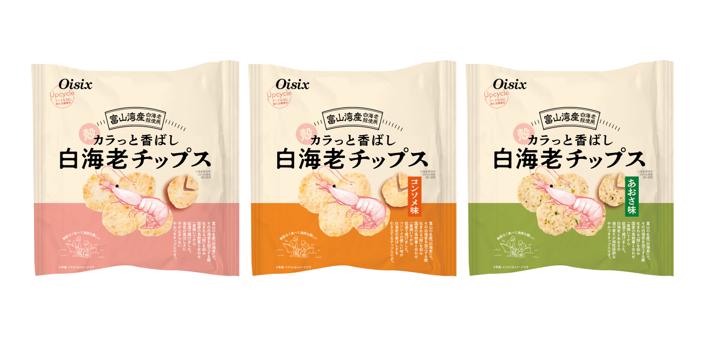 【年度テーマ】EAT and SEND for 能登半島</br>商品の購入を通じて継続的な復興への支援を