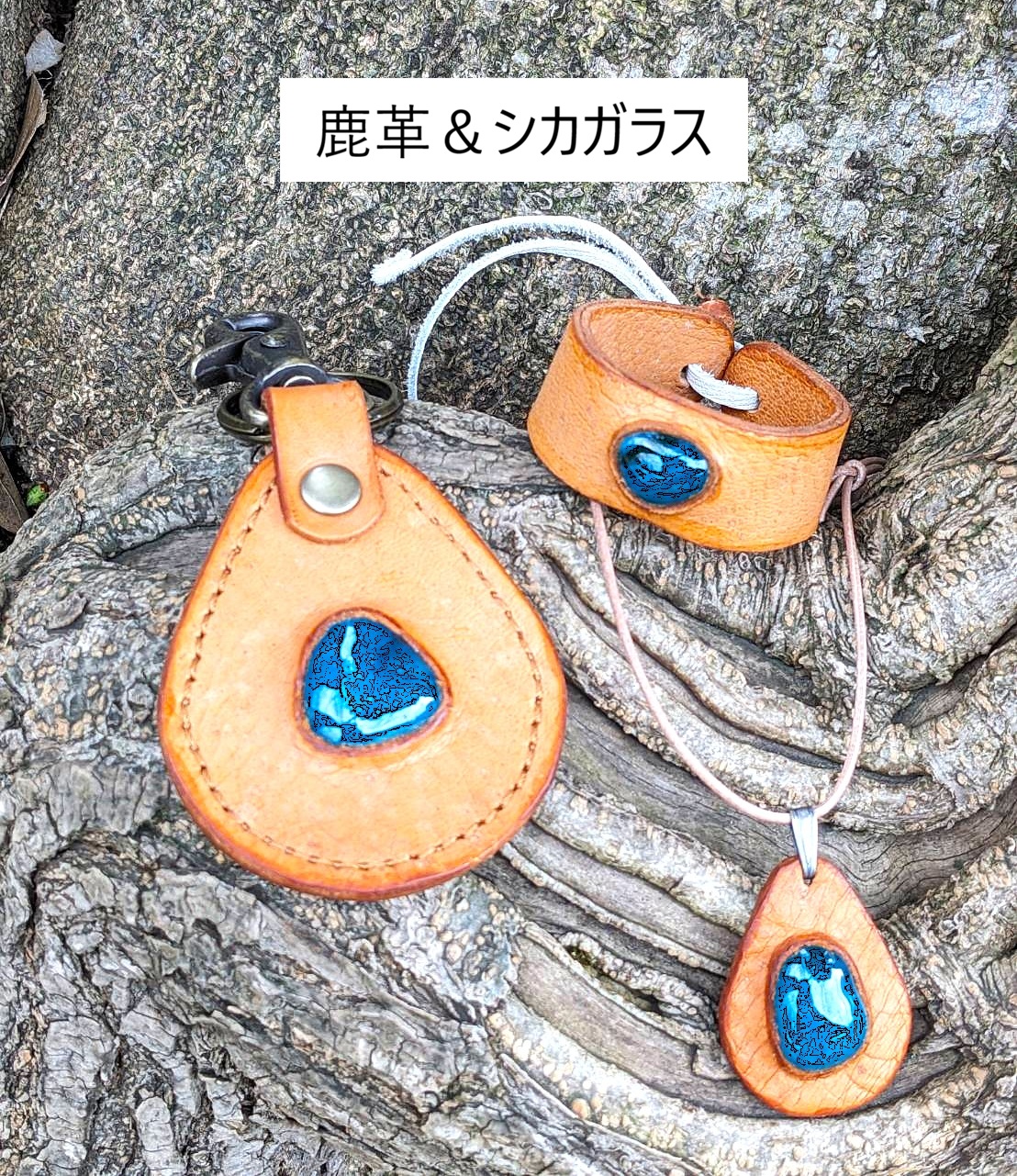 【自由テーマ】OBAMA blue「漉青」