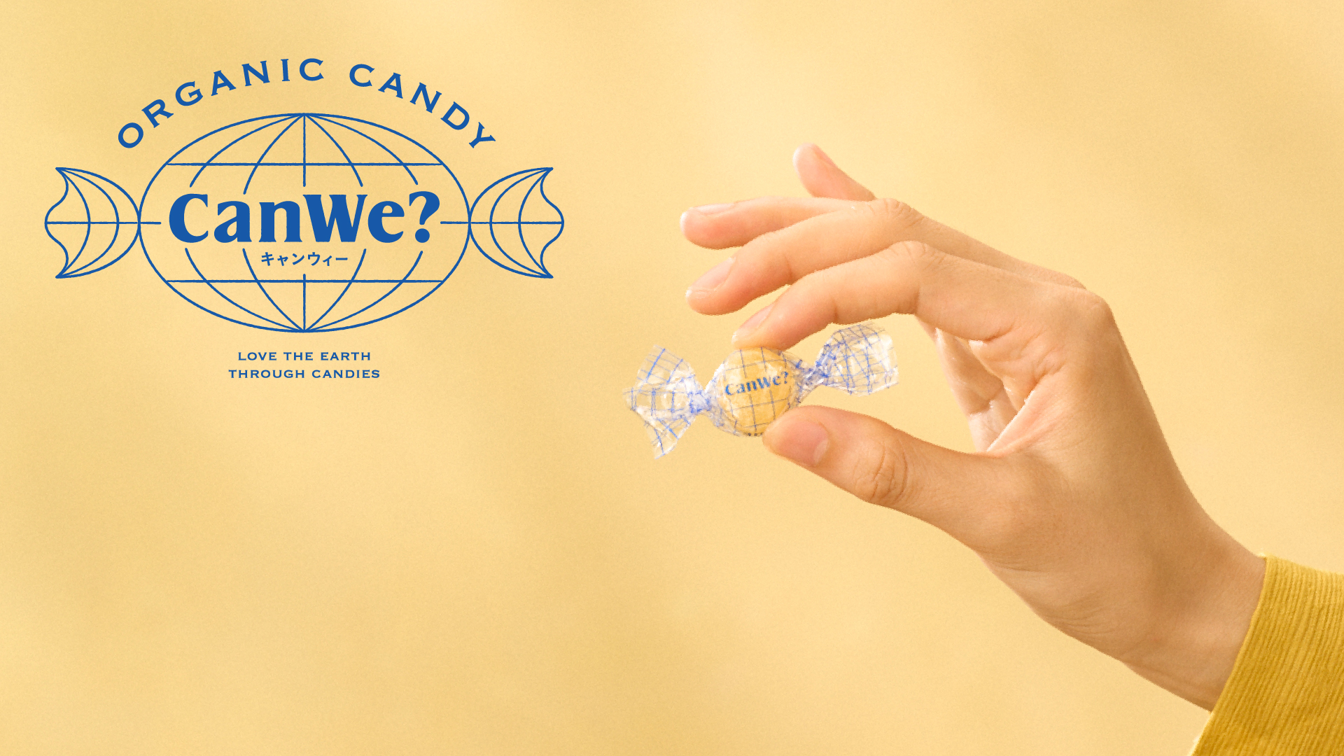 【自由テーマ】CanWe?