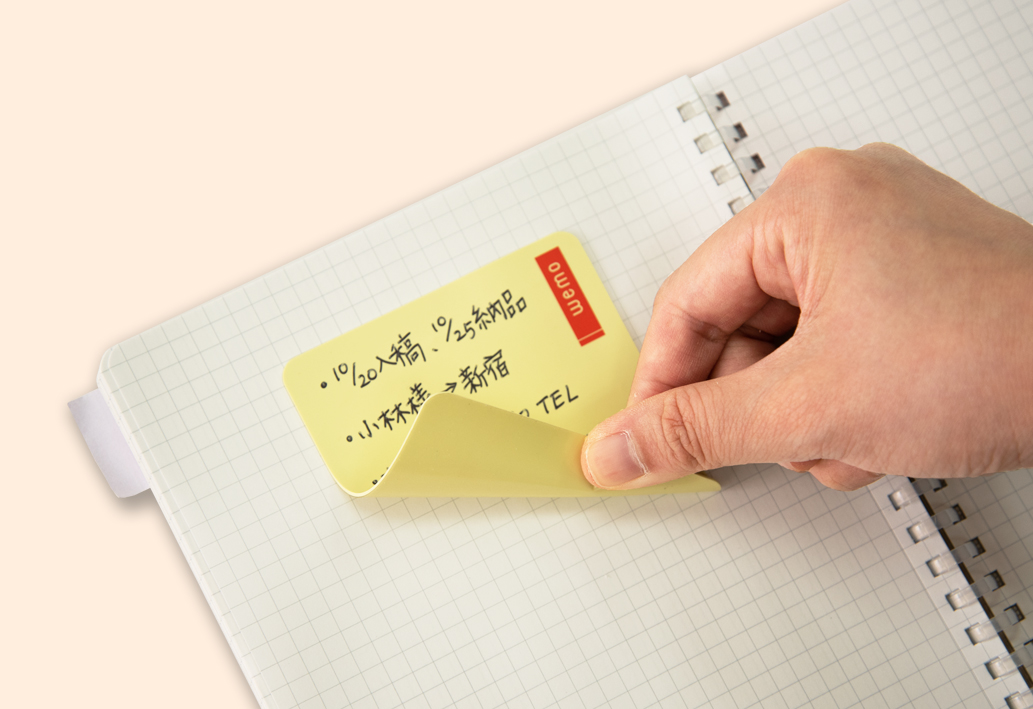 【自由テーマ】wemo® パッドタイプ ver.2［ふせん仕様］