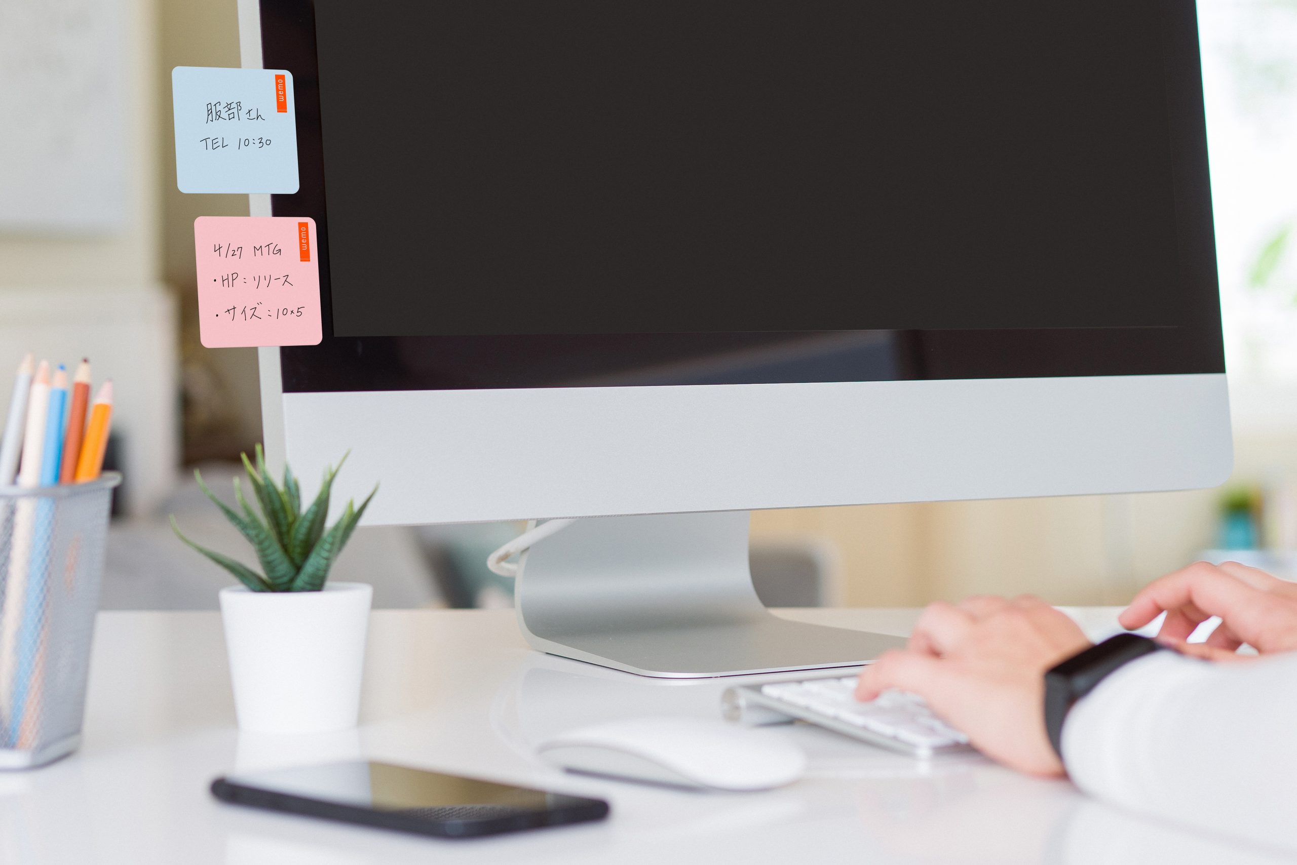 【自由テーマ】wemo® パッドタイプ ver.2［ふせん仕様］