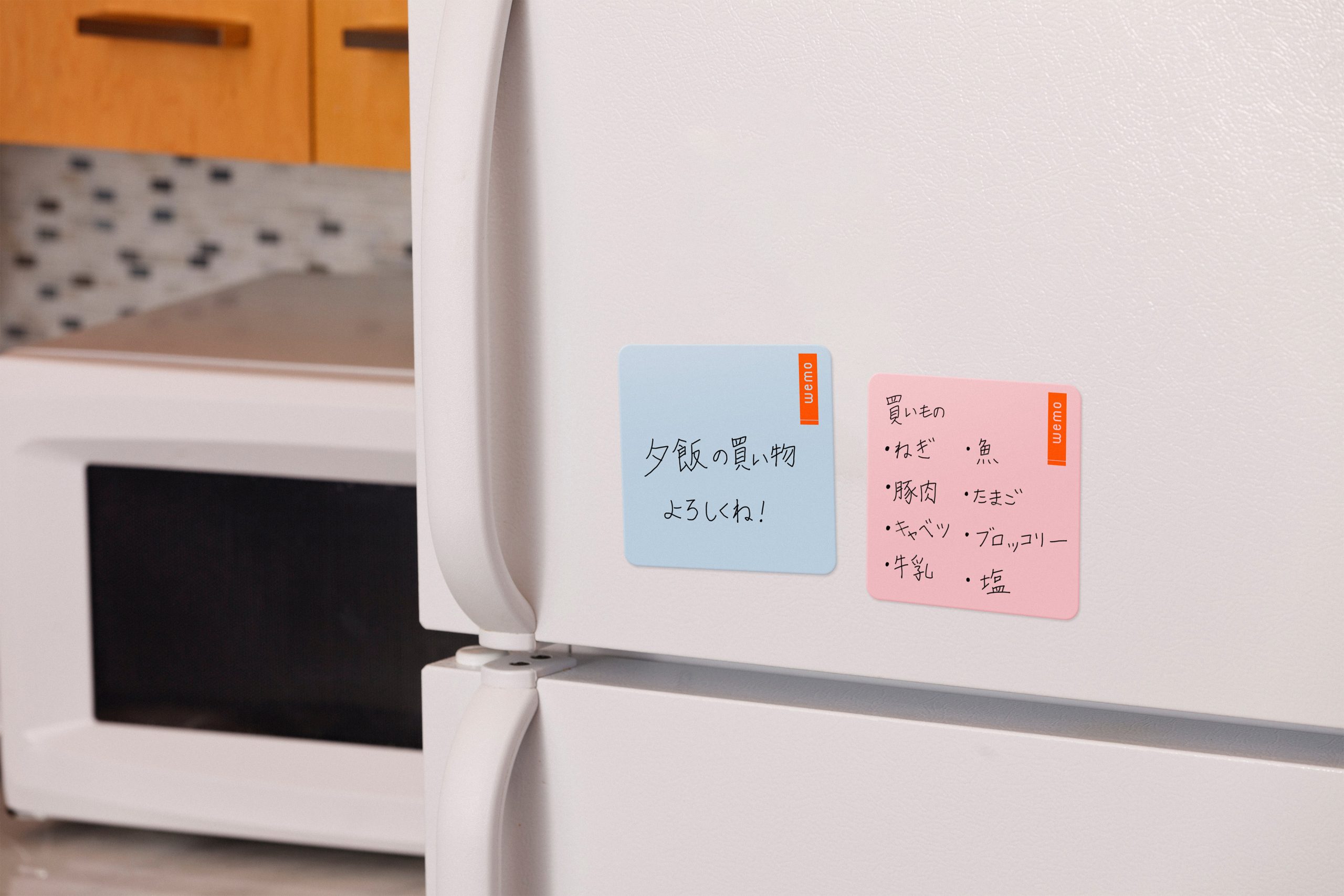 【自由テーマ】wemo® パッドタイプ ver.2［ふせん仕様］