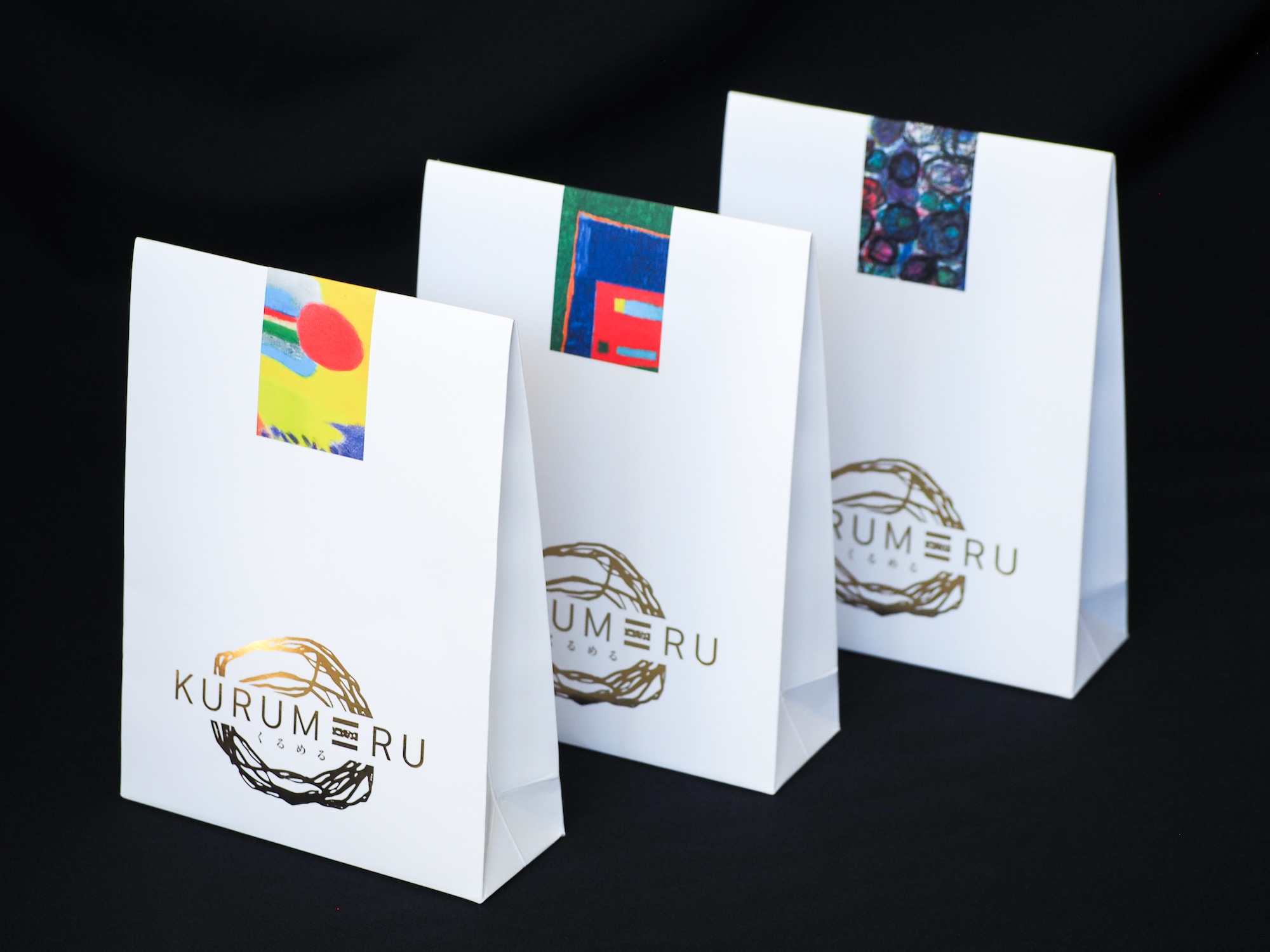 【自由テーマ】くるめる