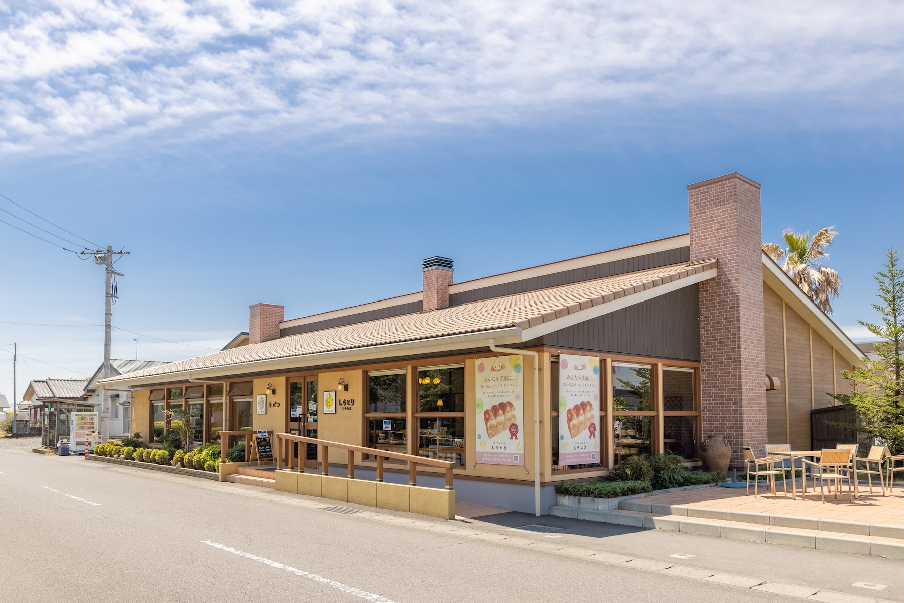 【自由テーマ】くるめる