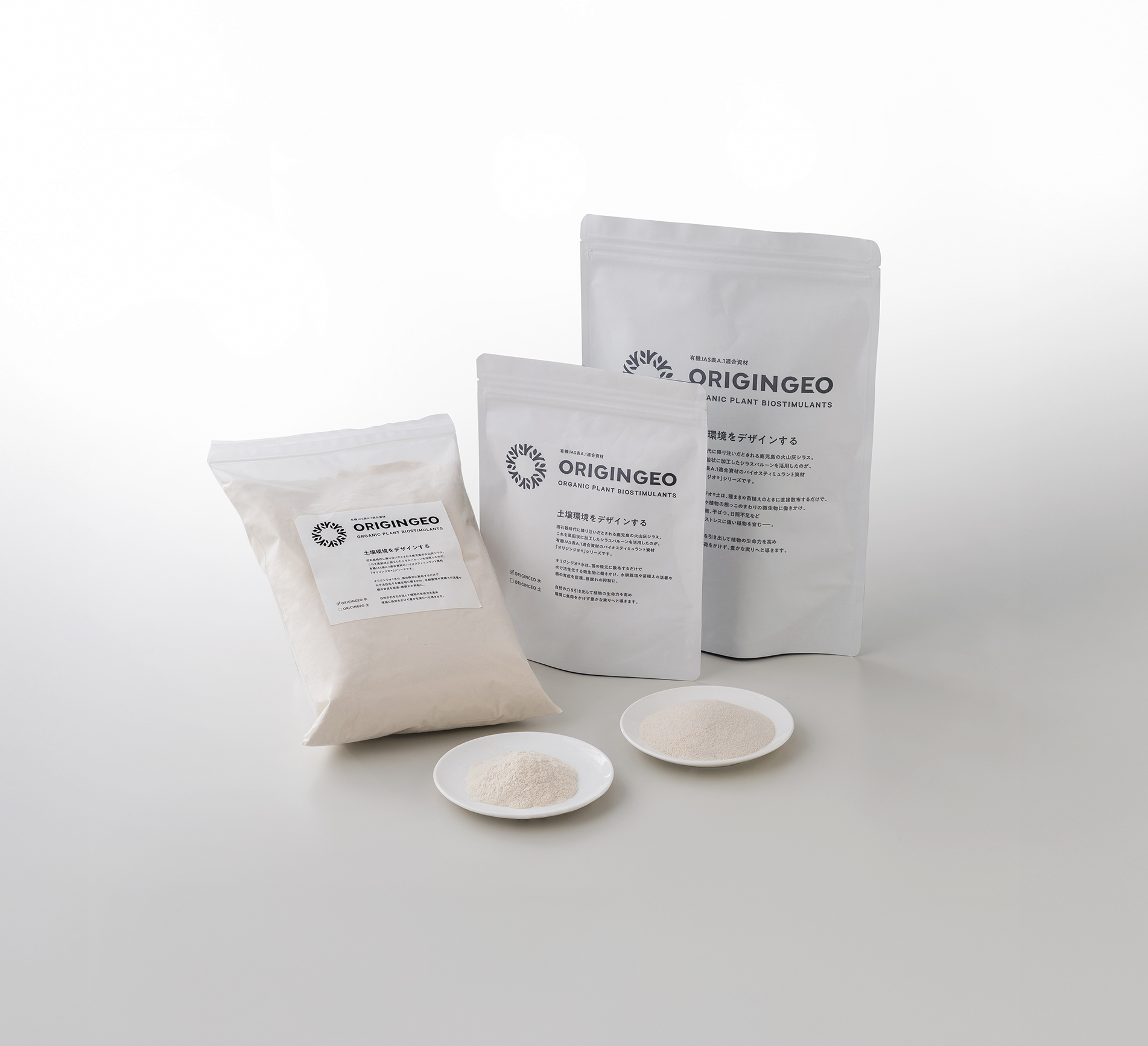 24153【自由テーマ】オリジンジオ®