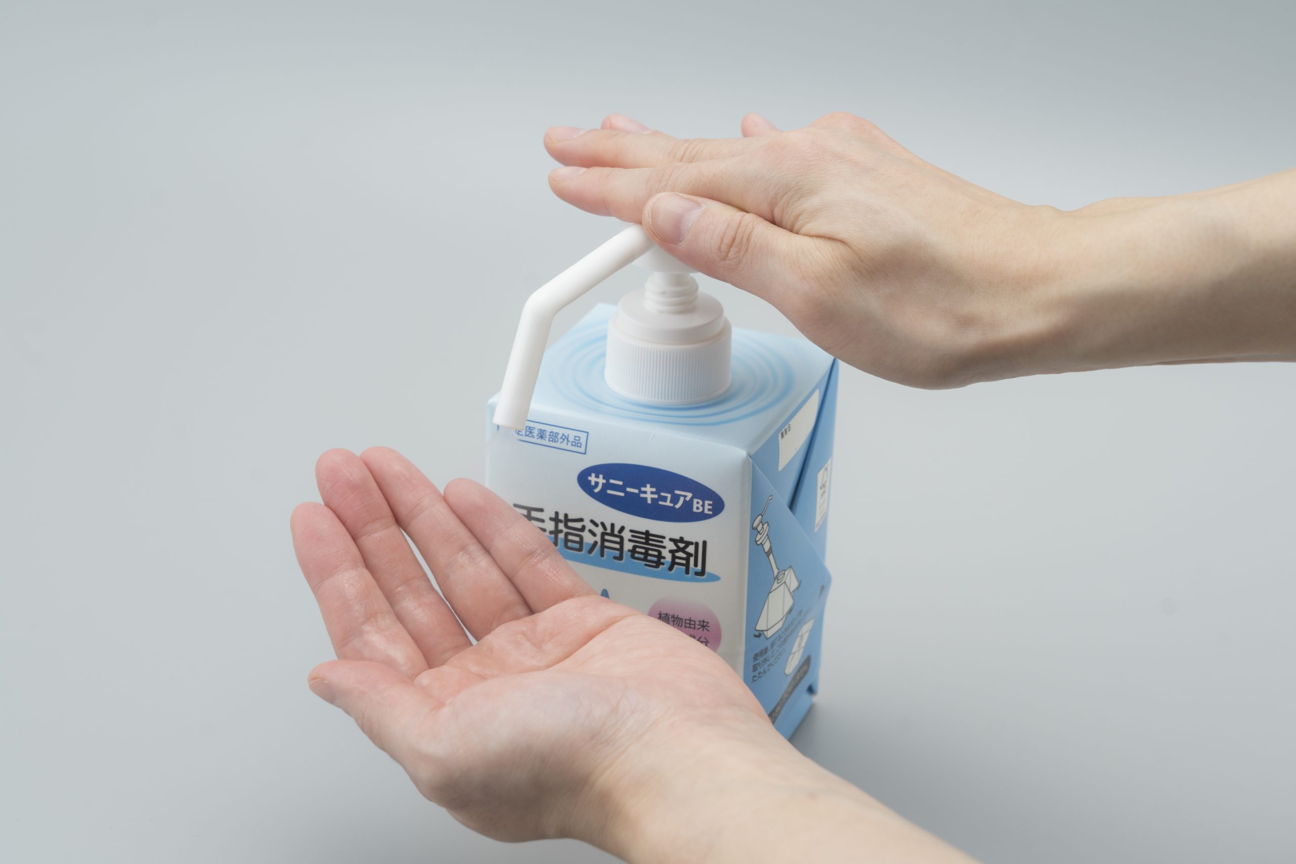 【自由テーマ】紙パック手指消毒剤　サニーキュアBE