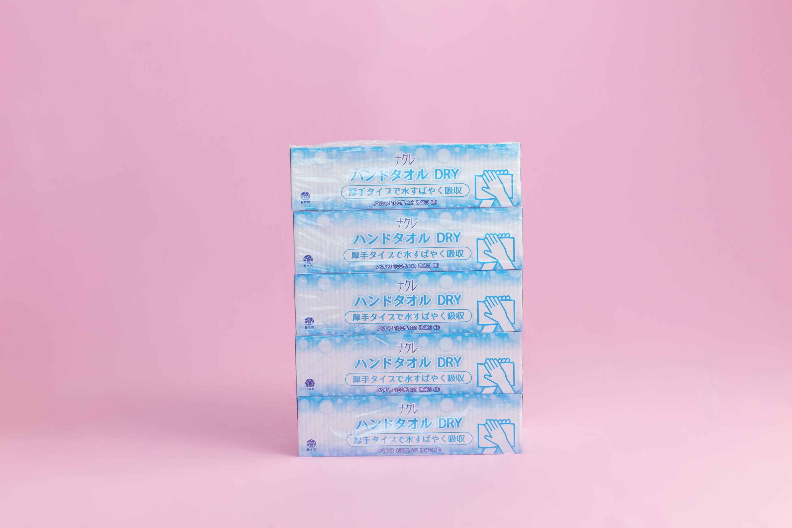 【自由テーマ】三菱製紙家庭紙商品「ナクレ」ティッシュペーパー、トイレットペーパー、ナクレハンドタオル