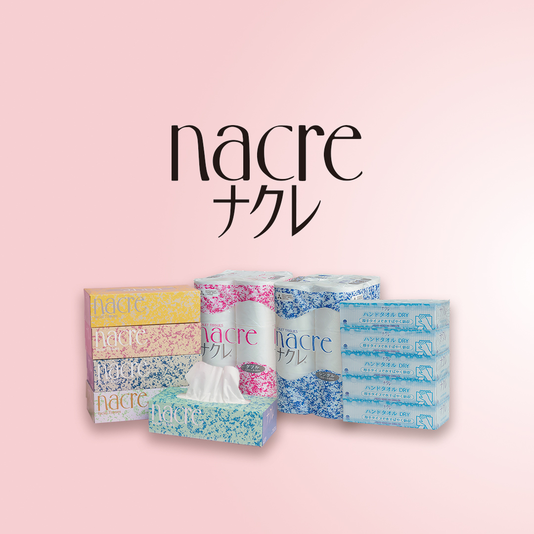 24114【自由テーマ】三菱製紙家庭紙商品「ナクレ」ティッシュペーパー、トイレットペーパー、ナクレハンドタオル