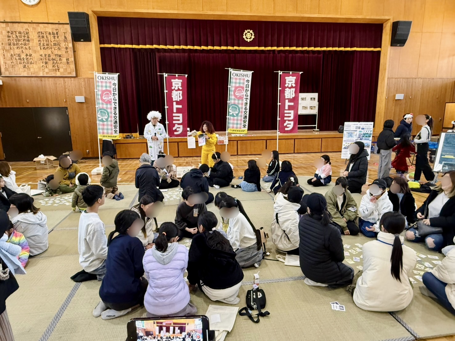 【自由テーマ】性被害やっつけたるわファミかるた　SNS編