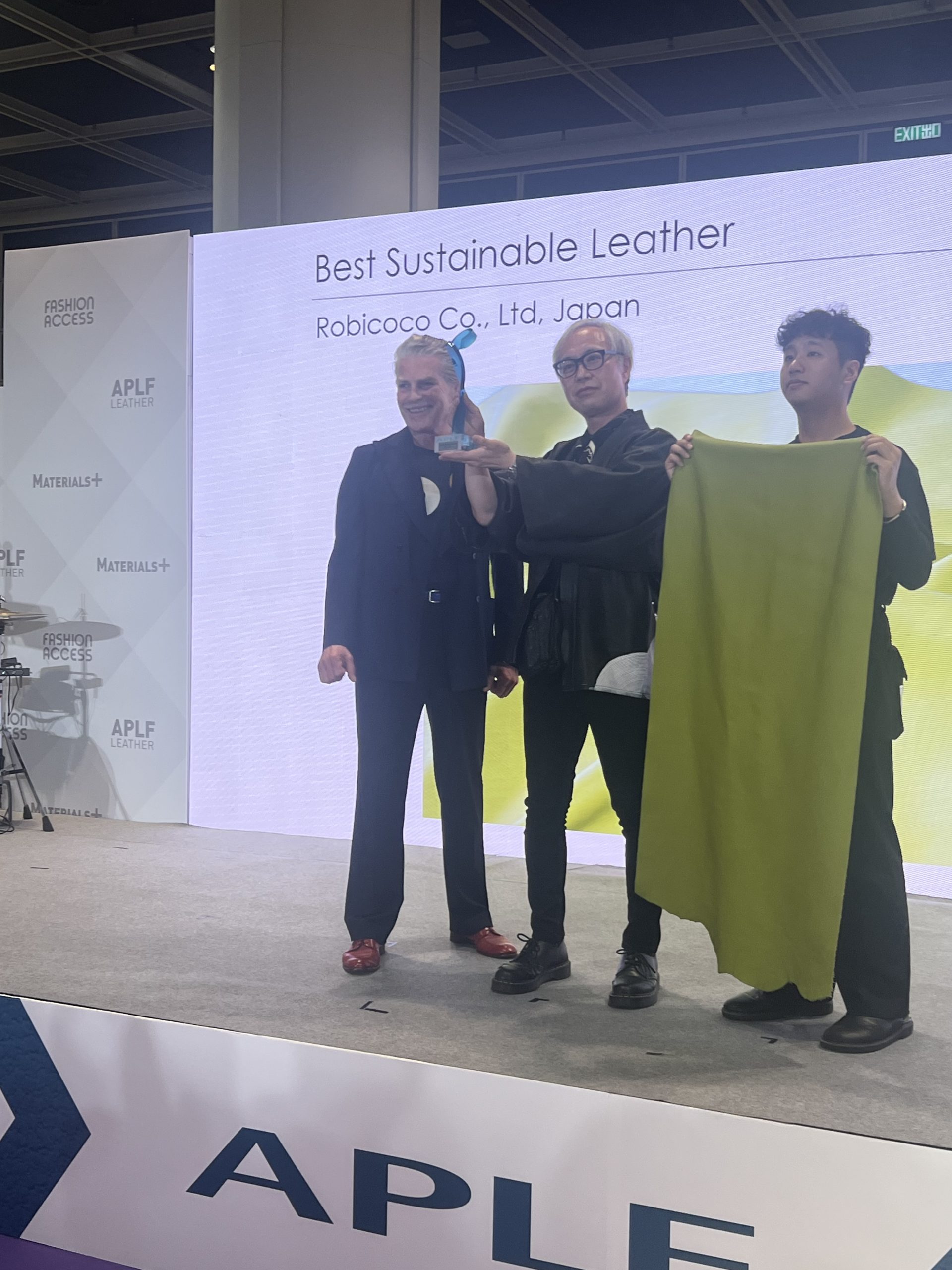 【自由テーマ】抹茶レザー