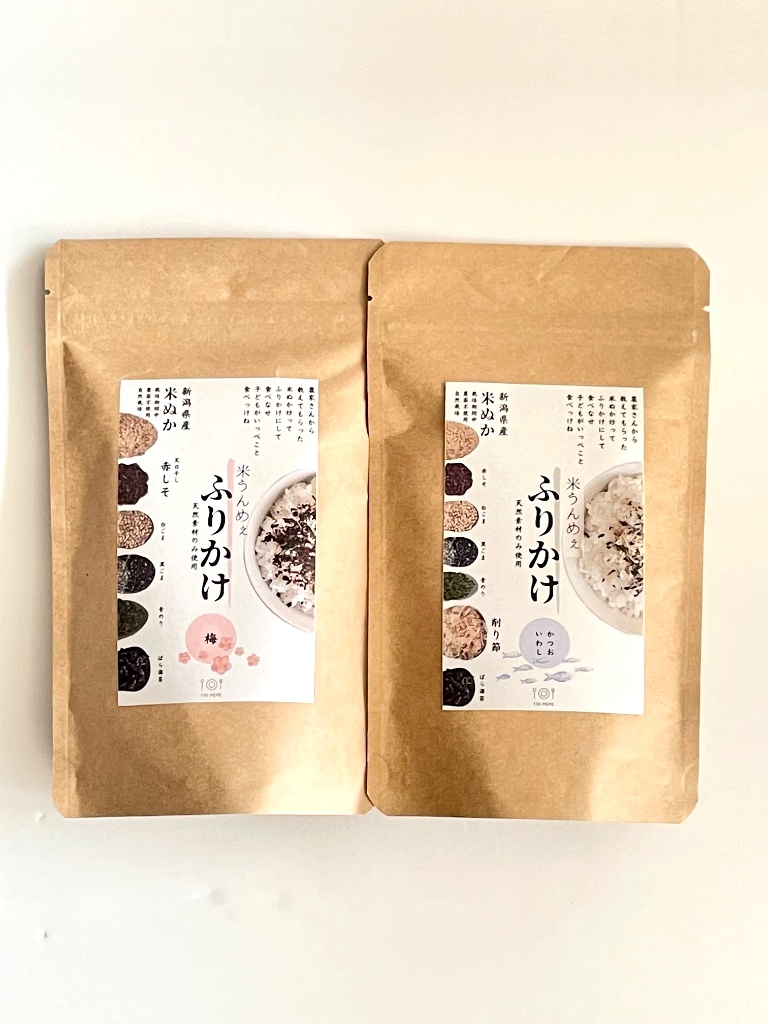 【自由テーマ】米ぬかふりかけ