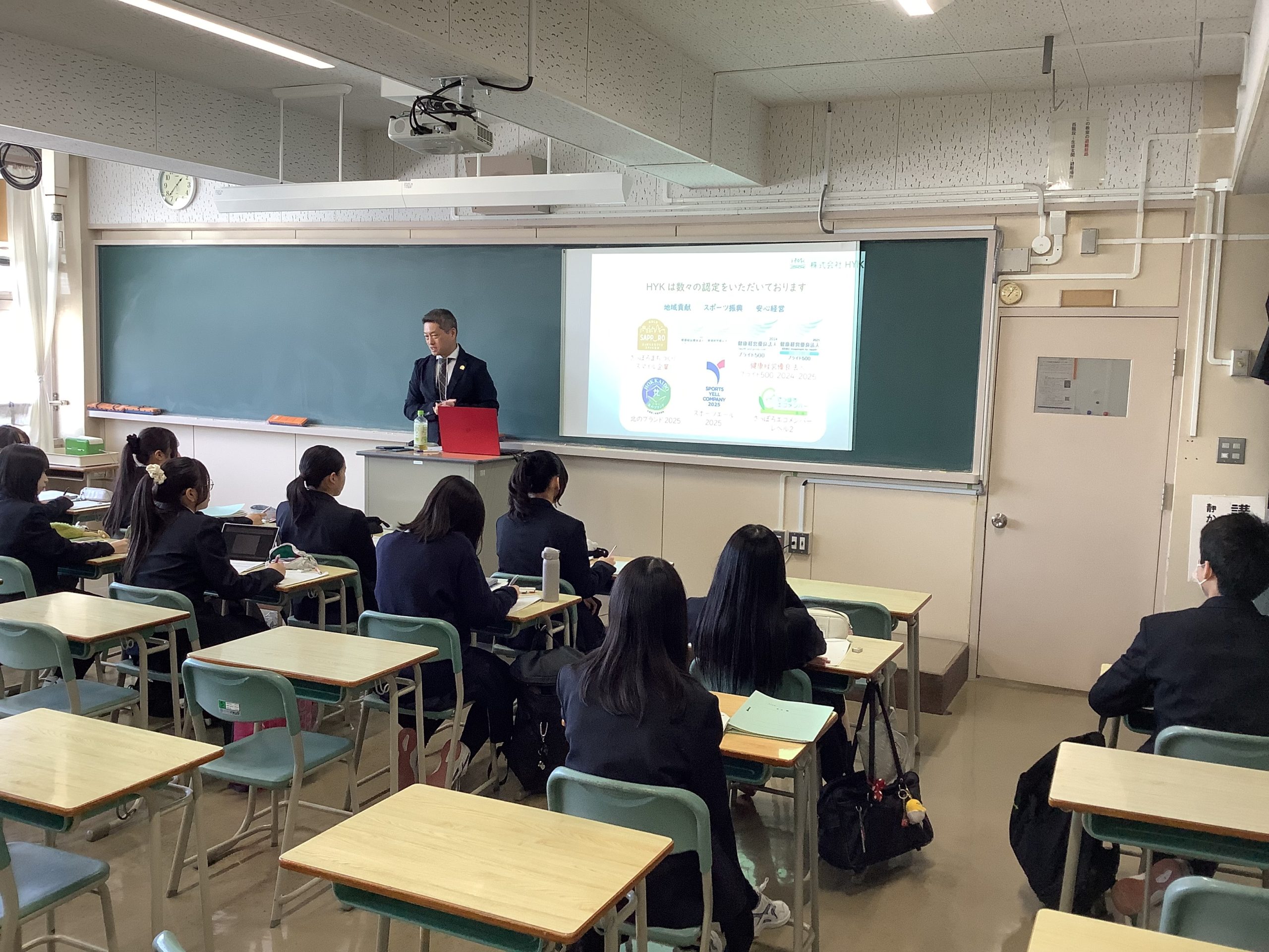 【自由テーマ】米粉のまどれーぬ