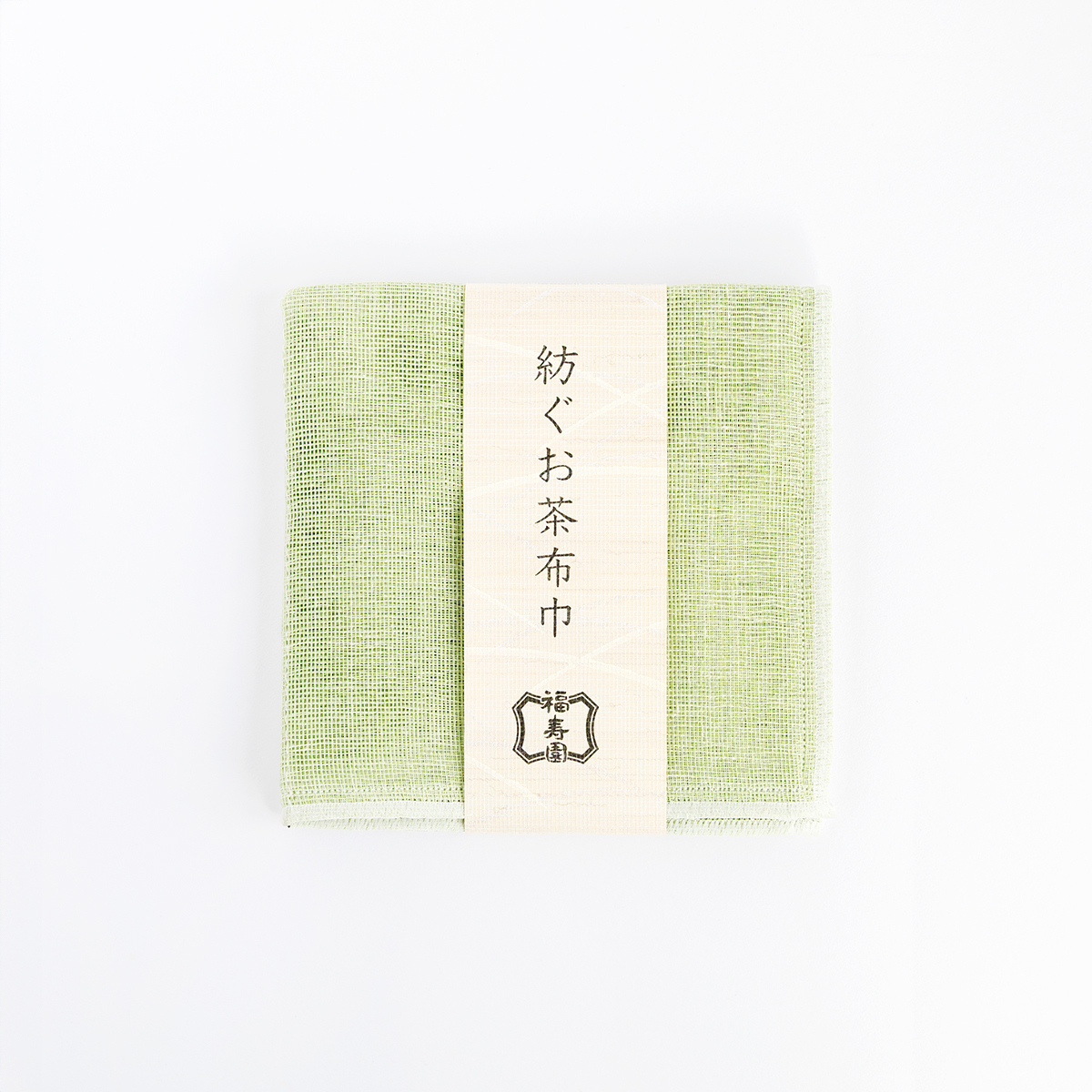 【自由テーマ】紡ぐお茶布巾