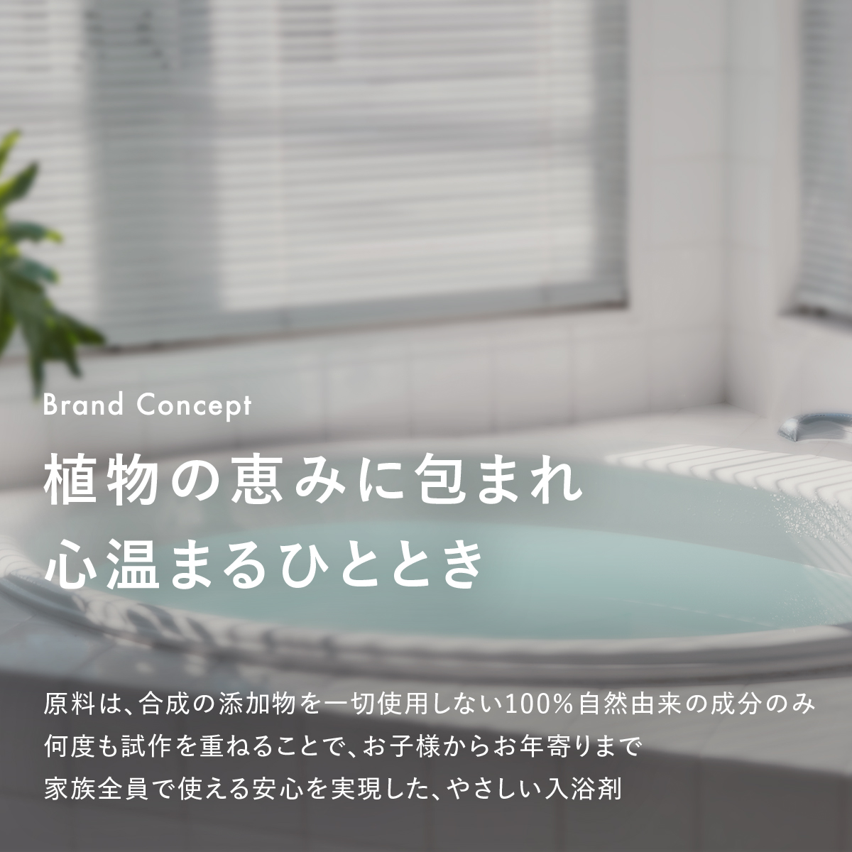 【自由テーマ】sus4