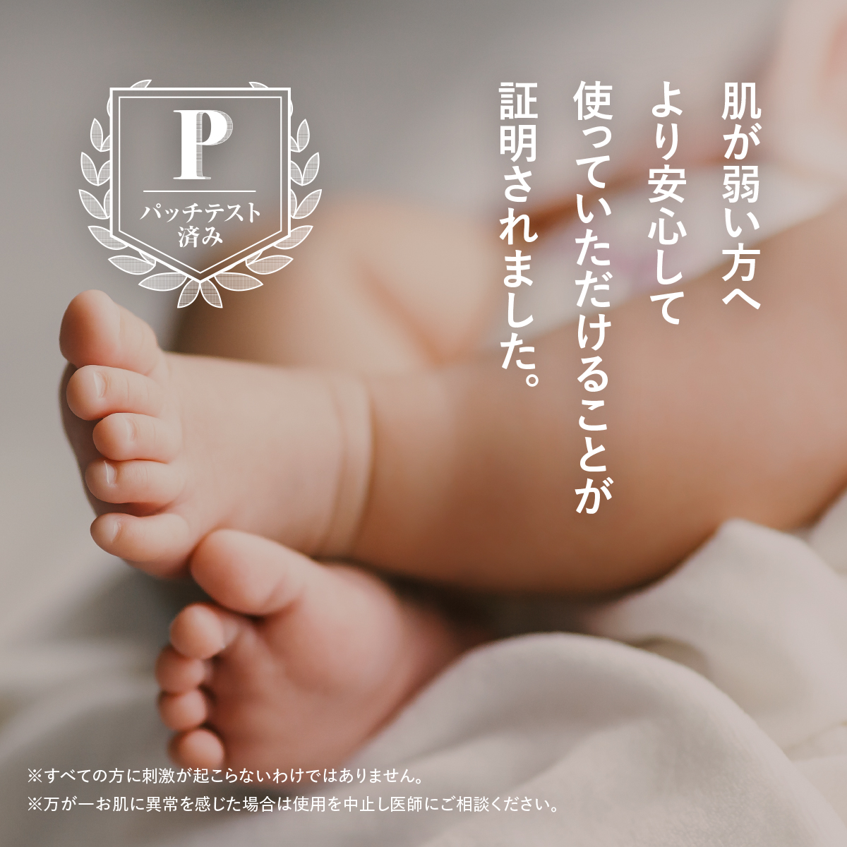 【自由テーマ】sus4