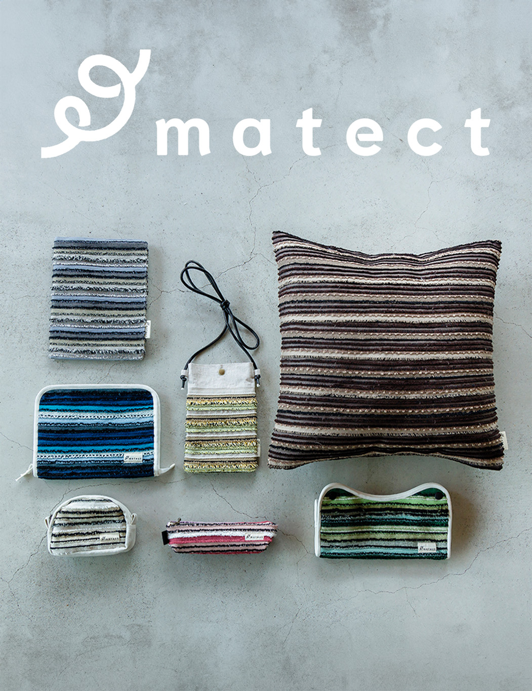 【自由テーマ】matect